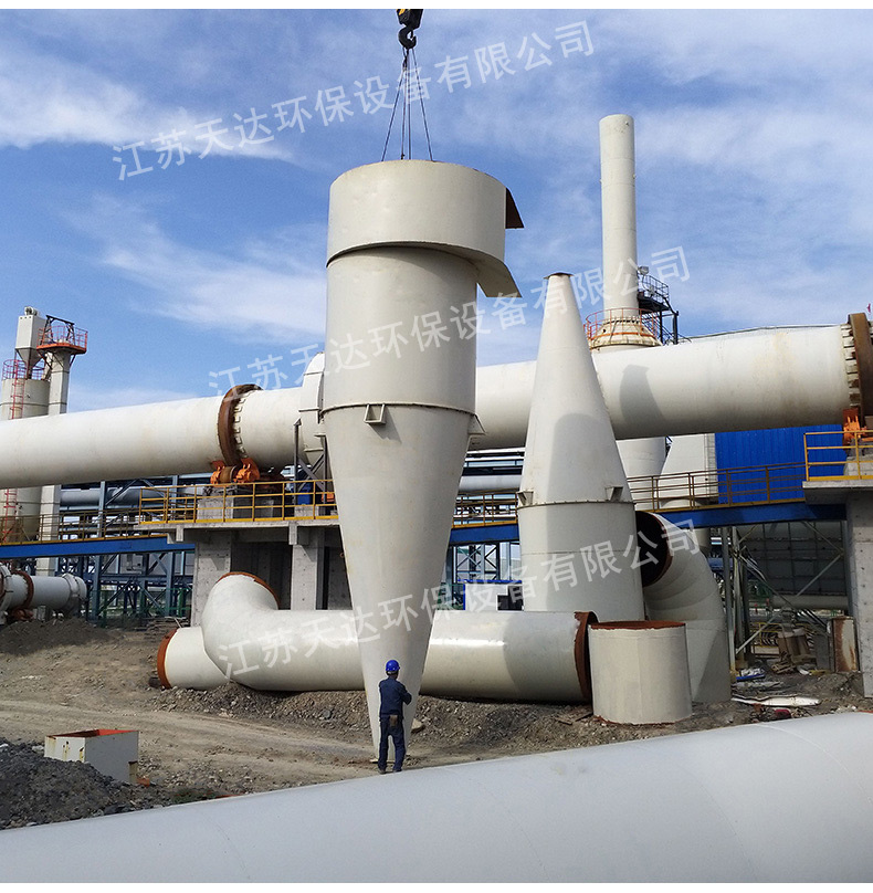 怎樣保養(yǎng)旋風除塵設(shè)備