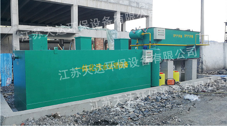 屠宰肉制品加工項目上的污水處理方案